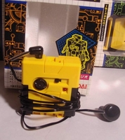 Roboroid 0001 Robot