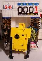 Roboroid 0001 Robot