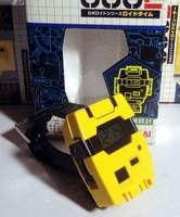 Roboroid 0001 Robot