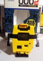 Roboroid 0001 Robot