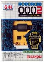 Roboroid 0001 Robot
