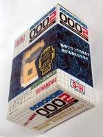 Roboroid 0001 Robot