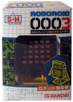 Roboroid 0001 Robot