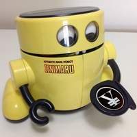 Robie Robot Bank