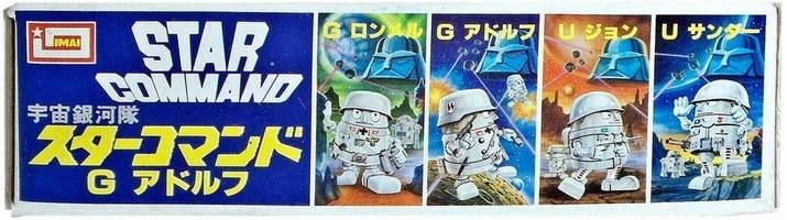 Star Command Robot