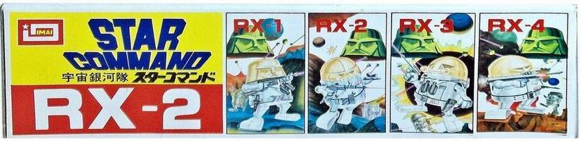 Star Command Robot