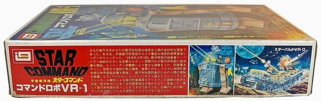 Star Command Robot