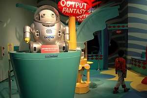 ifBot Robot