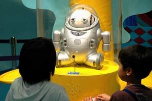 ifBot Robot