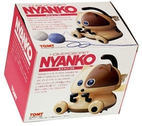 Kitbots Robot by Tomy