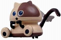 Kitbots Robot by Tomy