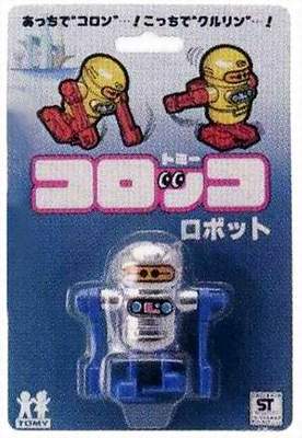 Pocket Bots by Tomy