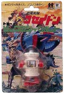 Pocket Bots by Tomy