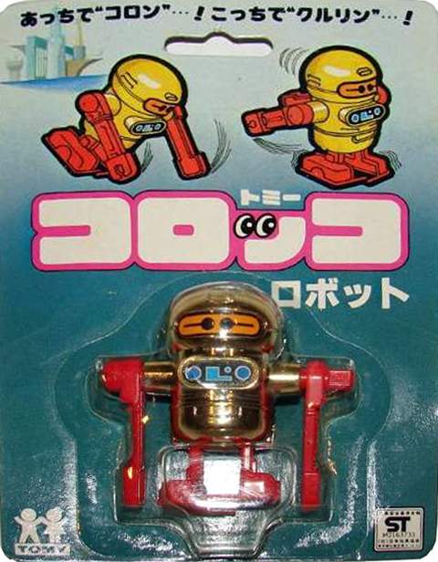 Pocket Bots by Tomy
