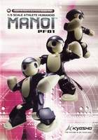 TheOldRobots.Com