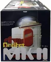 Omnibot MK II Robot