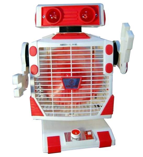 Robo the Fan by Robeson, by Air Ace, by Beauty The Old Robot's  Site