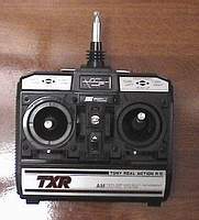 TXR-002 Robot by Tomy