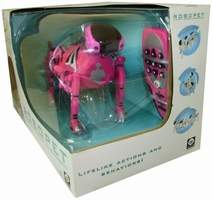 Robopet Robot