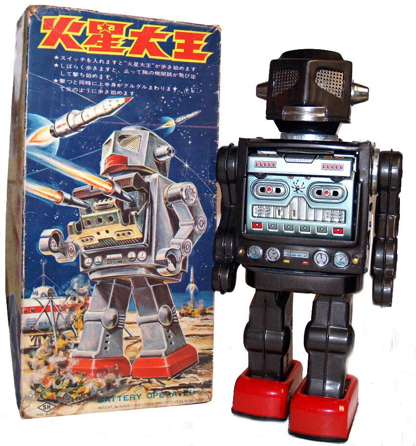 Horikawa Super Giant Robot
