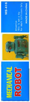 R-35  Robot