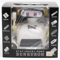 Bunkuroh Robot