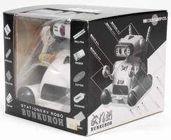 Bunkuroh Robot