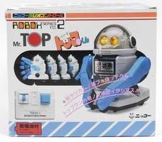 Mr Top Robot
