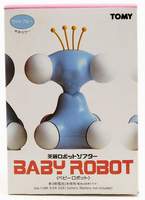 Gakken Baby Robot by Tomy