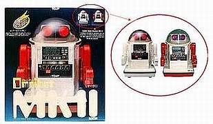 TheOldRobots.Com