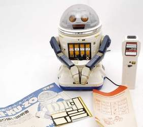 Verbot Robot by Tomy