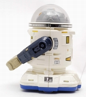 Verbot Robot by Tomy