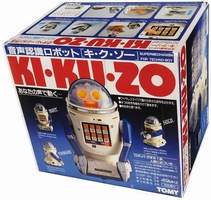 Verbot Robot by Tomy