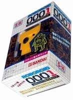 Roboroid 0001 Robot