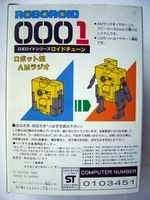 Roboroid Robot
