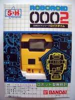 Roboroid Robot