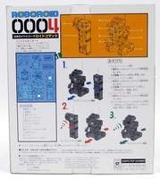 Roboroid Robot