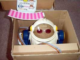 PalBot Robot
