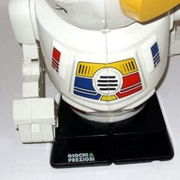 EMIGLIO Robot