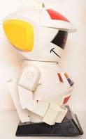 EMIGLIO Robot
