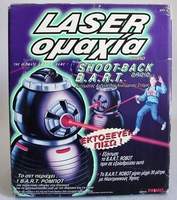 B.A.R.T. Droid Robot