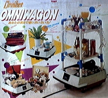 Omniwagon Robot