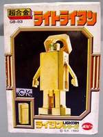 Light Lightan Robot GB-83
