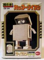 Cutter Lightan Robot