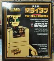 Denji Lightan Robot