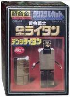 Denji Lightan Robot