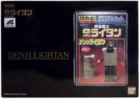 Denji Lightan Robot