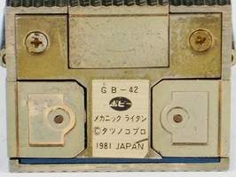 Mechanic Lightan Robot