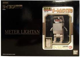 Meter Lightan Robot
