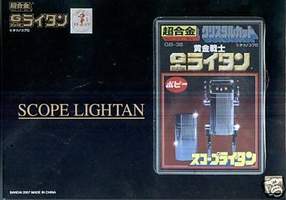 Scope Lightan Robot